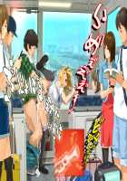 Haramase Houdai!! Zenkoku Kyoutsuu Omeko-ken / 孕ませ放題!!全国共通お○こ券 [Mama] [Original] Thumbnail Page 26