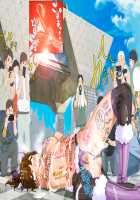 Haramase Houdai!! Zenkoku Kyoutsuu Omeko-ken / 孕ませ放題!!全国共通お○こ券 [Mama] [Original] Thumbnail Page 48