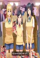 Haramase Houdai!! Zenkoku Kyoutsuu Omeko-ken / 孕ませ放題!!全国共通お○こ券 [Mama] [Original] Thumbnail Page 81