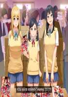 Haramase Houdai!! Zenkoku Kyoutsuu Omeko-ken / 孕ませ放題!!全国共通お○こ券 [Mama] [Original] Thumbnail Page 82