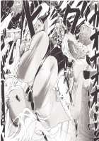 Bestiality – The Gourmet's Meal / 獣姦☆美食家の食卓 [Chikiko] [Original] Thumbnail Page 17