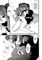 Infinito Strega 2 / Infinito Strega 2 [Hibiki Seiya] [Vocaloid] Thumbnail Page 10