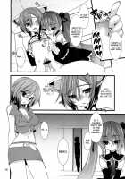 Infinito Strega 2 / Infinito Strega 2 [Hibiki Seiya] [Vocaloid] Thumbnail Page 11