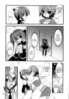 Infinito Strega 2 / Infinito Strega 2 [Hibiki Seiya] [Vocaloid] Thumbnail Page 13