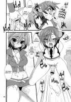 Infinito Strega 2 / Infinito Strega 2 [Hibiki Seiya] [Vocaloid] Thumbnail Page 15