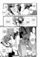 Infinito Strega 2 / Infinito Strega 2 [Hibiki Seiya] [Vocaloid] Thumbnail Page 18