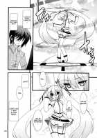 Infinito Strega 2 / Infinito Strega 2 [Hibiki Seiya] [Vocaloid] Thumbnail Page 21