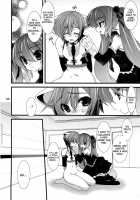 Infinito Strega 2 / Infinito Strega 2 [Hibiki Seiya] [Vocaloid] Thumbnail Page 07