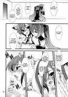 Infinito Strega 2 / Infinito Strega 2 [Hibiki Seiya] [Vocaloid] Thumbnail Page 09