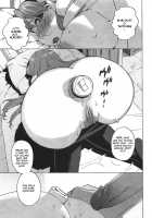 Drinking Virgin / ごっくん処女 [Ohtomo Takuji] [Original] Thumbnail Page 111