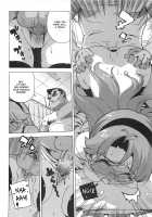 Drinking Virgin / ごっくん処女 [Ohtomo Takuji] [Original] Thumbnail Page 112