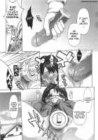 Drinking Virgin / ごっくん処女 [Ohtomo Takuji] [Original] Thumbnail Page 122