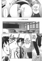 Drinking Virgin / ごっくん処女 [Ohtomo Takuji] [Original] Thumbnail Page 125