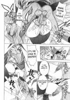 Drinking Virgin / ごっくん処女 [Ohtomo Takuji] [Original] Thumbnail Page 149