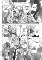 Drinking Virgin / ごっくん処女 [Ohtomo Takuji] [Original] Thumbnail Page 151