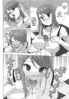 Drinking Virgin / ごっくん処女 [Ohtomo Takuji] [Original] Thumbnail Page 171