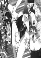 Drinking Virgin / ごっくん処女 [Ohtomo Takuji] [Original] Thumbnail Page 30