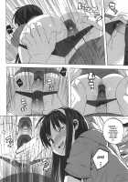 Drinking Virgin / ごっくん処女 [Ohtomo Takuji] [Original] Thumbnail Page 60