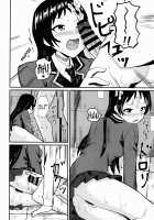 I tried to approach Kajou-senpai with my bare dick / 華城先輩にチ○ポみせてせまってみた。 [Siba] [Shimoneta To Iu Gainen Ga Sonzai Shinai Taikutsu Na Sekai] Thumbnail Page 12