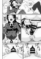 I tried to approach Kajou-senpai with my bare dick / 華城先輩にチ○ポみせてせまってみた。 [Siba] [Shimoneta To Iu Gainen Ga Sonzai Shinai Taikutsu Na Sekai] Thumbnail Page 18