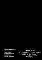 Hyaku Percent Osake no Sei / 百ぱーせんとお酒のせい [Tatami] [Kono Subarashii Sekai Ni Syukufuku O] Thumbnail Page 20