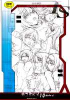 Kayumidome 10 Houme / カユミドメ10ホウメ [Carn] [Infinite Stratos] Thumbnail Page 31