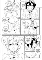 Kayumidome 11 Houme / カユミドメ11ホウメ [Carn] [No-Rin] Thumbnail Page 10