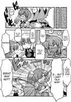 Dai Chan'S Drugged Delusions / 大ちゃん薬妄想 [Tsukiwani] [Touhou Project] Thumbnail Page 15