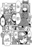 Dai Chan'S Drugged Delusions / 大ちゃん薬妄想 [Tsukiwani] [Touhou Project] Thumbnail Page 17