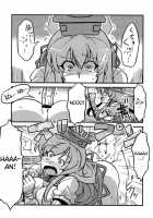 Dai Chan'S Drugged Delusions / 大ちゃん薬妄想 [Tsukiwani] [Touhou Project] Thumbnail Page 19