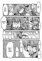 Dai Chan'S Drugged Delusions / 大ちゃん薬妄想 [Tsukiwani] [Touhou Project] Thumbnail Page 23