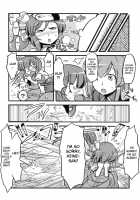 Dai Chan'S Drugged Delusions / 大ちゃん薬妄想 [Tsukiwani] [Touhou Project] Thumbnail Page 24