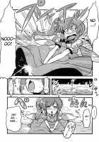 Dai Chan'S Drugged Delusions / 大ちゃん薬妄想 [Tsukiwani] [Touhou Project] Thumbnail Page 27