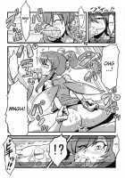 Dai Chan'S Drugged Delusions / 大ちゃん薬妄想 [Tsukiwani] [Touhou Project] Thumbnail Page 30