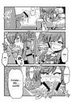 Dai Chan'S Drugged Delusions / 大ちゃん薬妄想 [Tsukiwani] [Touhou Project] Thumbnail Page 34