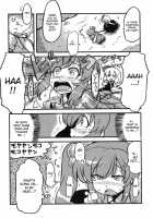 Dai Chan'S Drugged Delusions / 大ちゃん薬妄想 [Tsukiwani] [Touhou Project] Thumbnail Page 08