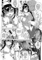 Kayumidome 14 Houme / カユミドメ14ホウメ [Carn] [Saenai Heroine No Sodatekata] Thumbnail Page 10