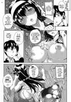 Kayumidome 14 Houme / カユミドメ14ホウメ [Carn] [Saenai Heroine No Sodatekata] Thumbnail Page 21