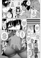 Kayumidome 14 Houme / カユミドメ14ホウメ [Carn] [Saenai Heroine No Sodatekata] Thumbnail Page 04