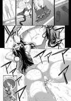 Kayumidome 14 Houme / カユミドメ14ホウメ [Carn] [Saenai Heroine No Sodatekata] Thumbnail Page 06