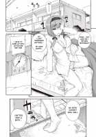 Joukyou Nightmare / 上京ナイトメア [Carn] [Original] Thumbnail Page 17