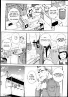 Joukyou Nightmare / 上京ナイトメア [Carn] [Original] Thumbnail Page 20