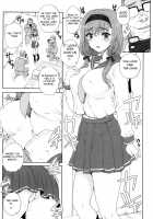Joukyou Nightmare / 上京ナイトメア [Carn] [Original] Thumbnail Page 56