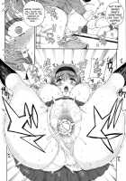 Joukyou Nightmare / 上京ナイトメア [Carn] [Original] Thumbnail Page 62