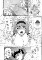 Joukyou Nightmare / 上京ナイトメア [Carn] [Original] Thumbnail Page 75