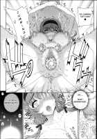 Joukyou Nightmare / 上京ナイトメア [Carn] [Original] Thumbnail Page 81