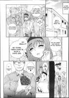 Joukyou Nightmare / 上京ナイトメア [Carn] [Original] Thumbnail Page 83