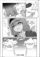 Joukyou Nightmare / 上京ナイトメア [Carn] [Original] Thumbnail Page 84