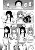Koe no Yukue / こえのゆくえ [Natsume Kei] [Koe No Katachi] Thumbnail Page 18