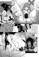 Koe no Yukue / こえのゆくえ [Natsume Kei] [Koe No Katachi] Thumbnail Page 22